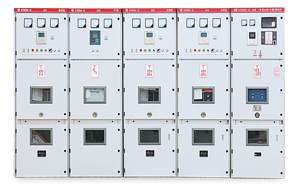 高壓開關柜安裝圖