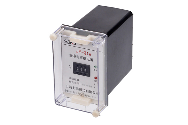 電壓繼電器廠(chǎng)家介紹
