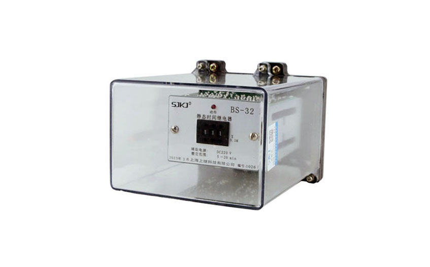 時間繼電器生產廠家推薦