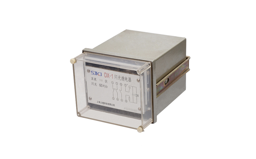 DX-1閃光繼電器接線圖及開孔尺