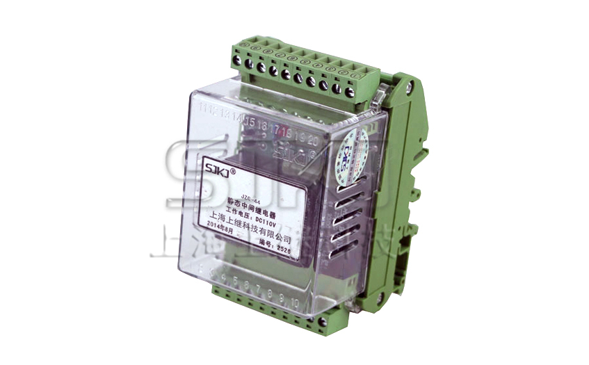 JZG-26中間繼電器_JZG-26繼電器_開(kāi)孔尺寸圖