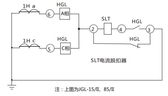 JGL-13/Ⅱ二相靜態反時限過流繼電器典型應用接線圖