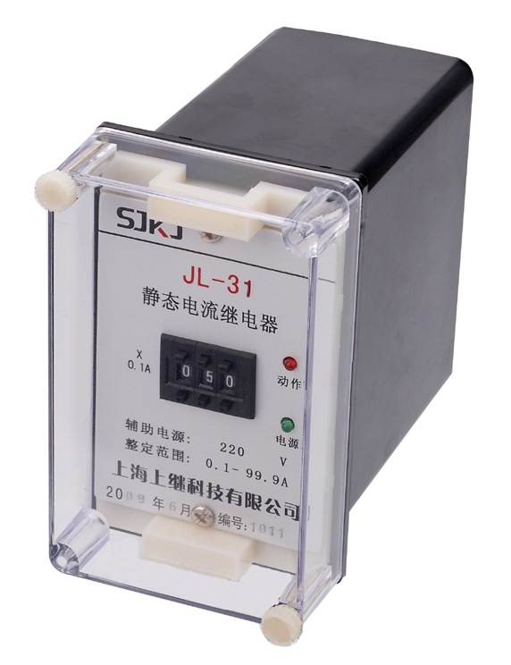 電流繼電器.jpg 電流繼電器.jpg