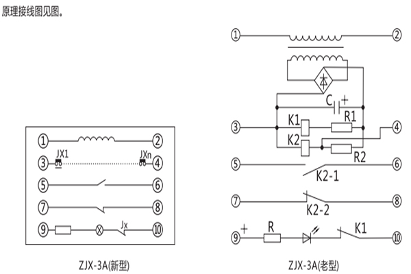 原理接線圖 原理接線圖