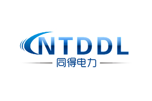 浙江同得電力設備有限公司