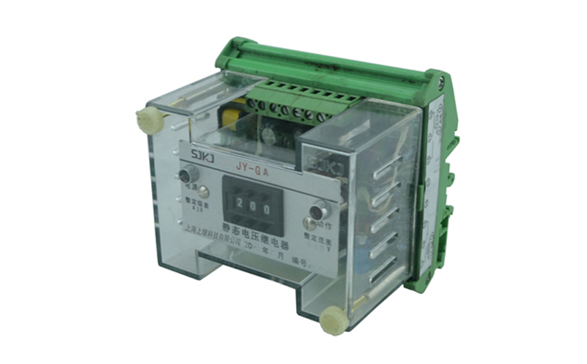 JY-G電壓繼電器 JY-G電壓繼電器