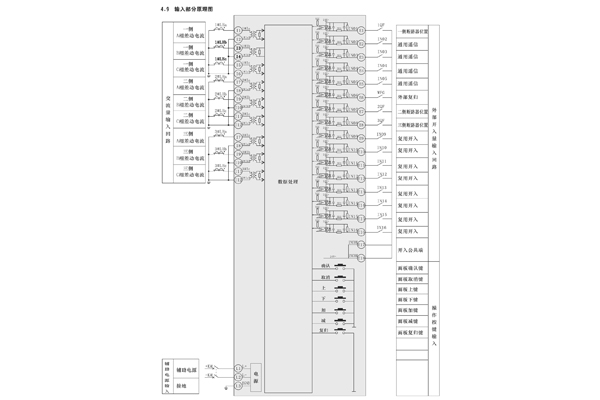 1563609105703826.jpg 1471657661567589.jpg