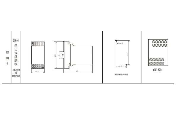 1564623950155087.jpg 圖四.jpg