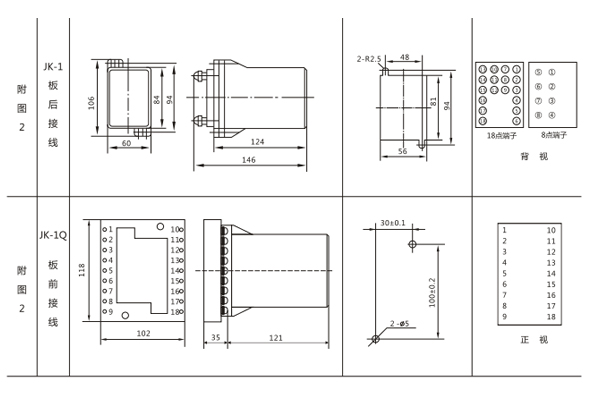 1565058633918099.jpg 圖二.jpg
