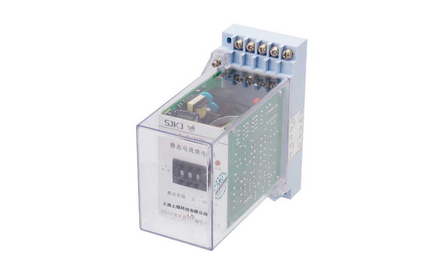 JL-B/42DK電流繼電器 JL-B/42DK電流繼電器