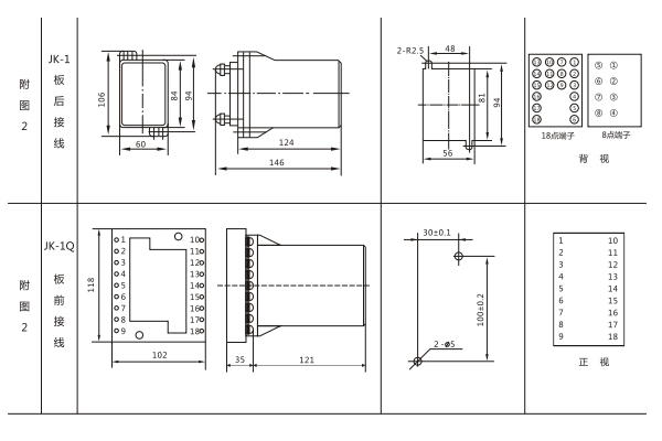 1565318720486397.jpg 圖二.jpg