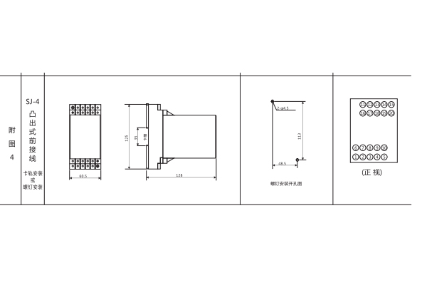1565763730827841.jpg 圖4.jpg