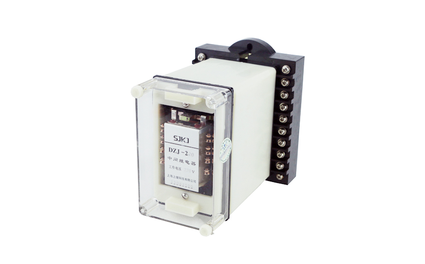 DZL-205中間繼電器 DZL-205中間繼電器