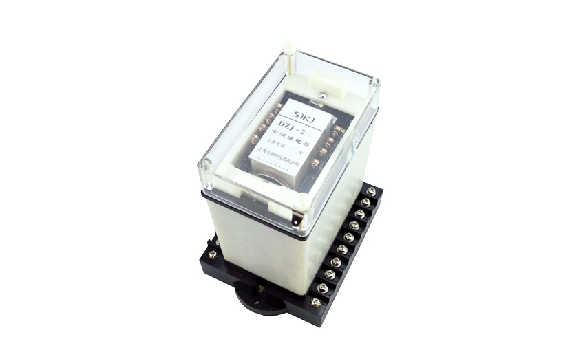 DZB-243X中間繼電器 DZB-243X中間繼電器