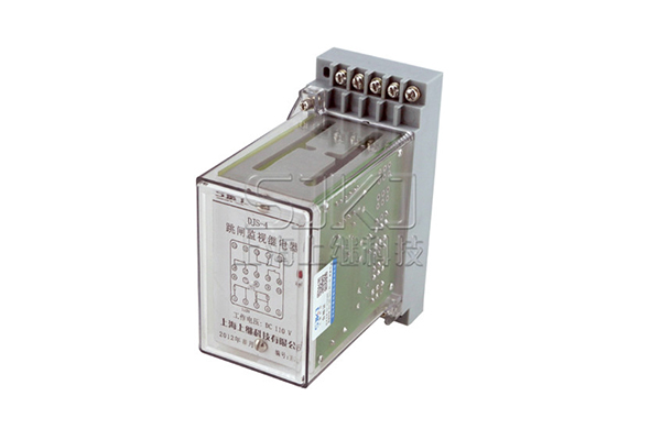 DJS-4跳閘回路監視繼電器 DJS-4跳閘回路監視繼電器