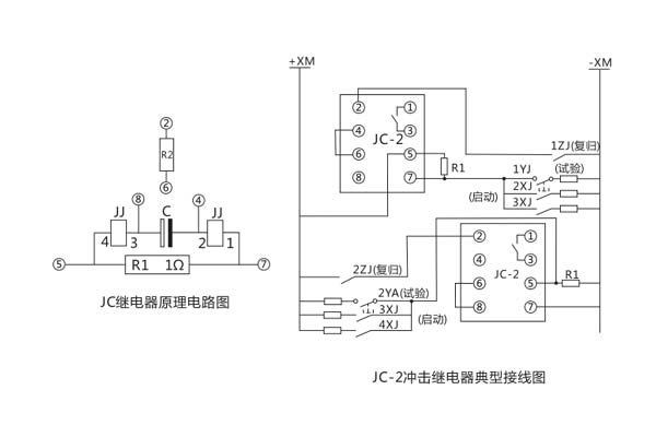 JC-2接線圖 JC-2接線圖