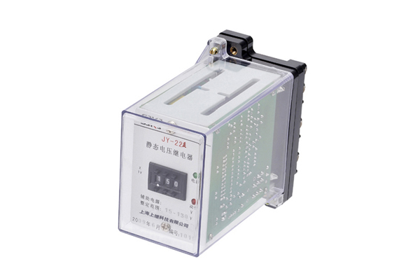 JY-22A電壓繼電器 JY-22A電壓繼電器