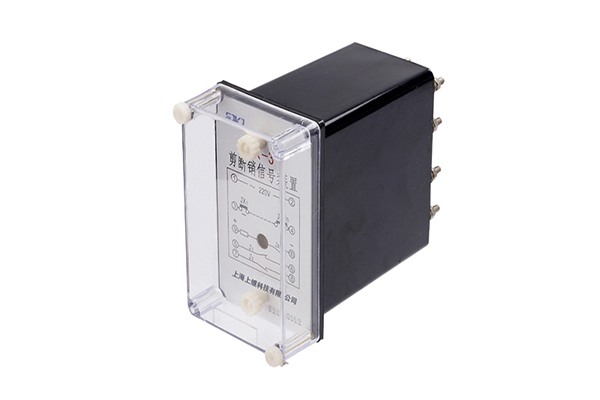 ZJX-3A剪斷銷(xiāo)信號(hào)裝置 ZJX-3A剪斷銷(xiāo)信號(hào)裝置