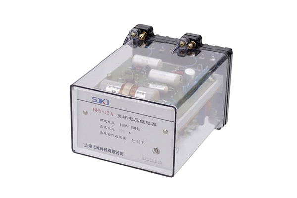 BFY-12A負(fù)序電壓繼電器 BFY-12A負(fù)序電壓繼電器
