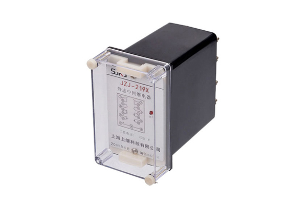 JZ-J-219X靜態中間繼電器