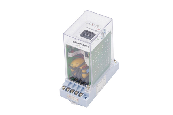 JL-43電流繼電器 JL-43電流繼電器