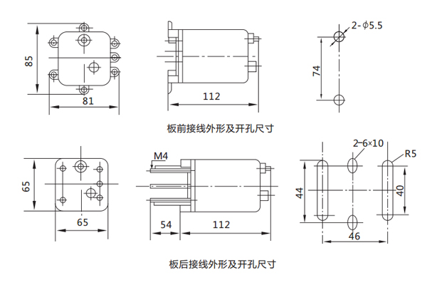 開孔尺寸 開孔尺寸
