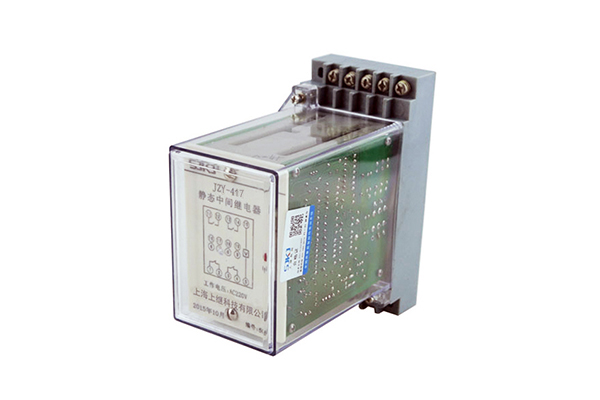 JZ-Y-417靜態中間繼電器 JZ-Y-417靜態中間繼電器