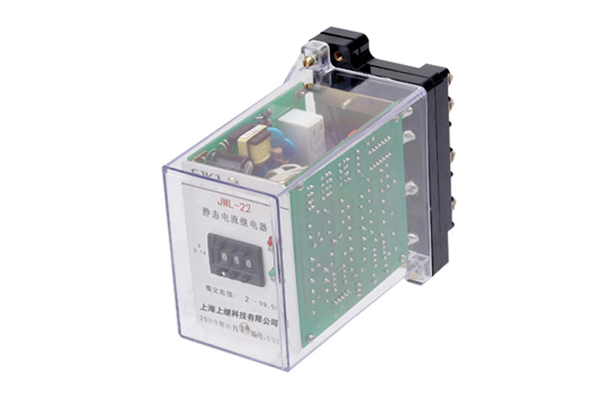 JWL-22電流繼電器 JWL-22電流繼電器