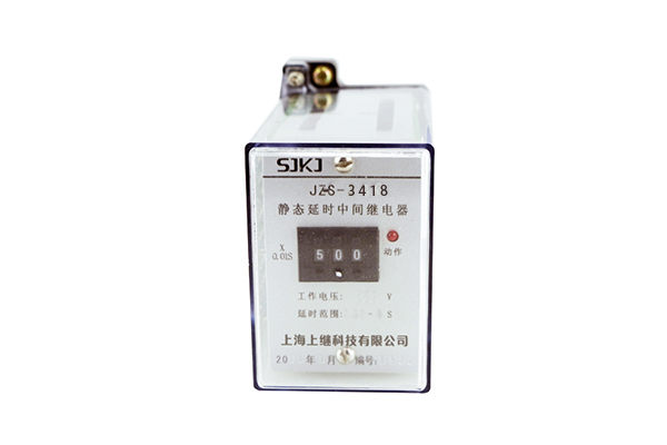 JZ-S/3418靜態可調延時中間繼電器