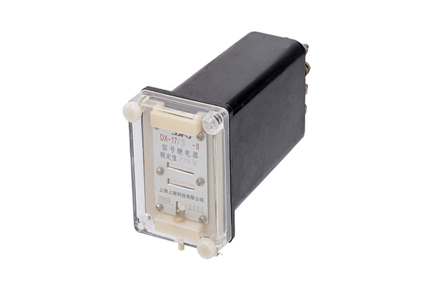 DX-17/3-II信號(hào)繼電器 DX-17/3-II信號(hào)繼電器