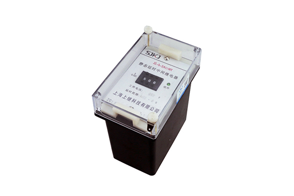 JZ-S-2411MT跳位、合位、電源監(jiān)視中間繼電器