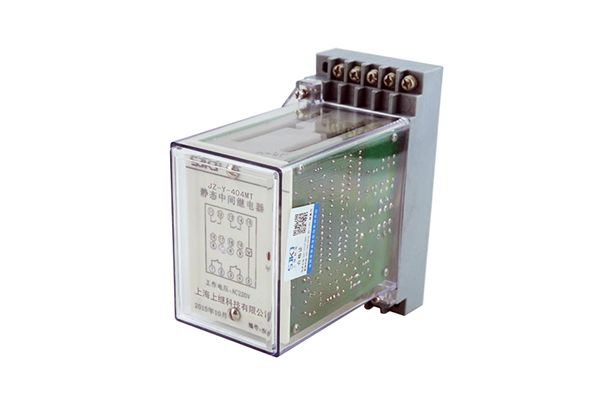 JZ-Y-404MT跳位、合位、電源監視中間繼電器