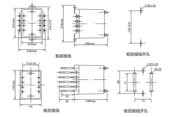 安裝尺寸 安裝尺寸