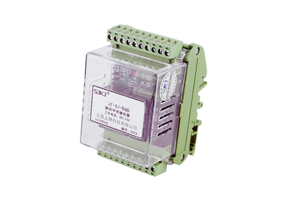 JZ-GJ-060端子排靜態(tài)中間繼電器 JZ-GJ-060端子排靜態(tài)中間繼電器