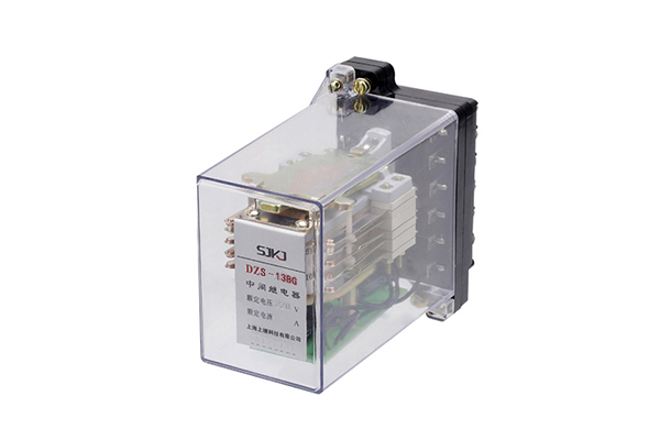 DZS-13BG延時中間繼電器 DZS-13BG延時中間繼電器