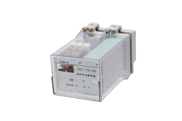 DZS-17E/203延時中間繼電器 DZS-17E/203延時中間繼電器