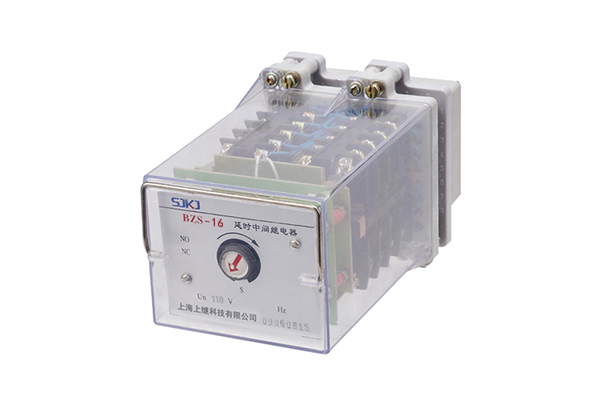 BZS-16延時中間繼電器 BZS-16延時中間繼電器