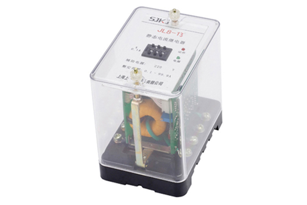 JL8-13電流繼電器 JL8-13電流繼電器