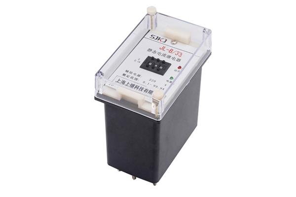JL-B/33電流繼電器 JL-B/33電流繼電器