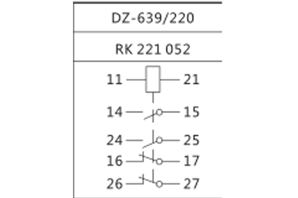 DZ-639/220中間繼電器