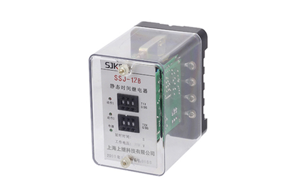 SSJ-12B靜態時間繼電器 SSJ-12B靜態時間繼電器