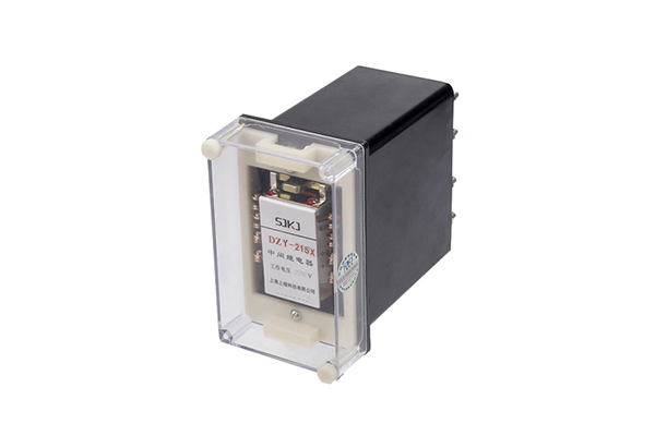 DZY-215X中間繼電器 DZY-215X中間繼電器