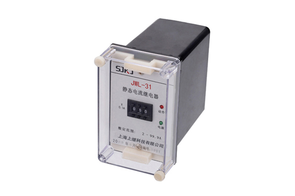 JWL-31繼電器 JWL-31繼電器