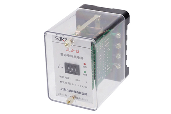 JL8-12繼電器 JL8-12繼電器