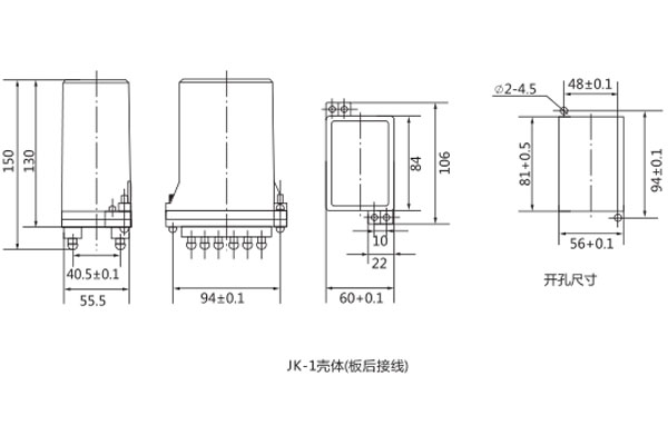 安裝尺寸 安裝尺寸