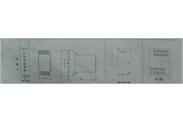 開(kāi)孔尺寸 開(kāi)孔尺寸