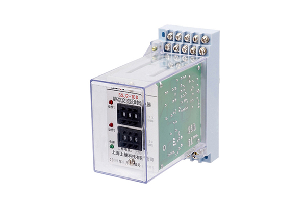 SSJ2-10D交流斷電延時繼電器 SSJ2-10D交流斷電延時繼電器