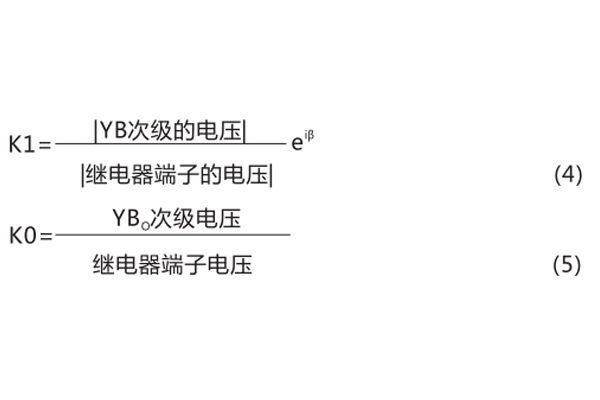 LG-11結(jié)構(gòu)和原理 LG-11結(jié)構(gòu)和原理2.jpg