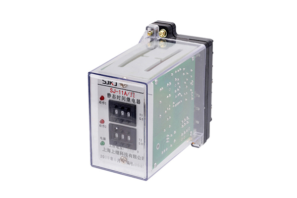 SJ-11A/11時間繼電器 SJ-11A/11時間繼電器