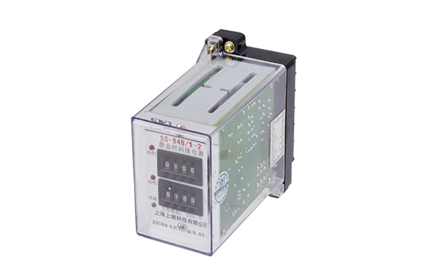 SS-94B/1-2時間繼電器 SS-94B/1-2時間繼電器